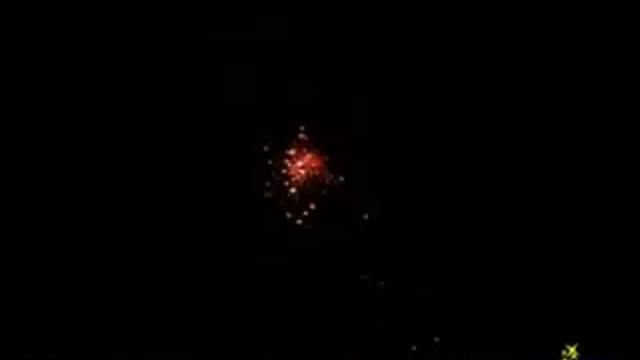 Ракета "Агент Алекс".