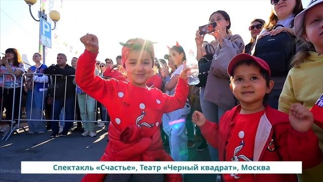 «Праздник уличных театров» в Нижневартовске 10 июня 2023г.