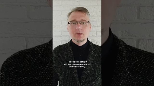 Генерализованное тревожное расстройство