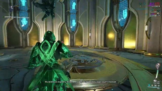 Warframe прохожу квест второй сон