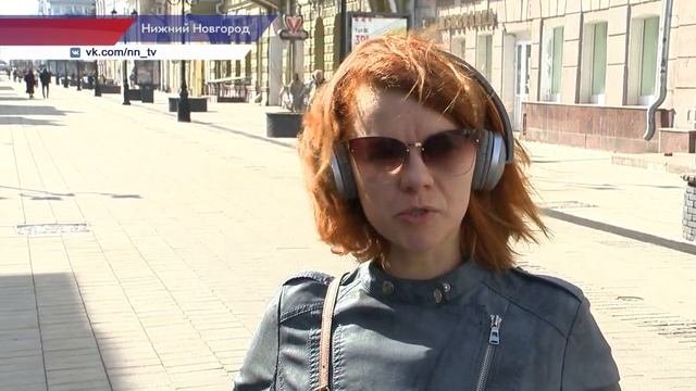 Седина в бороду