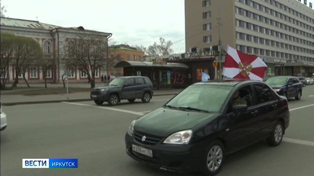 Автопробег Эхо войны в памяти народной прошел в Иркутской области