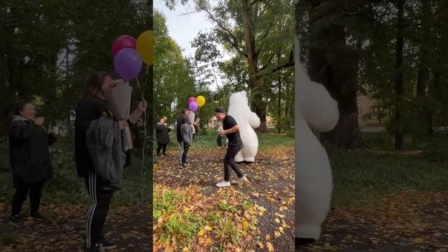 Вот такой огромный и пушистый сюрприз получила именинница от друзей! ?