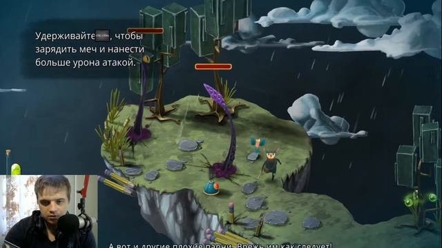 МОЗГОВОЙ ШТУРМ В ИГРЕ FigmenT ОБЗОРПЕРВЫЙ ВЗГЛЯД