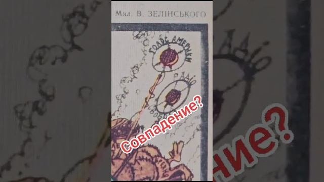 Зеркало