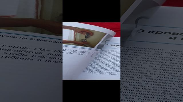 Эндопротезирование тазобедренного сустава. Ответы на все вопросы