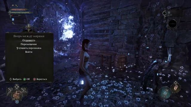 ПРОШЕЛ ИГРУ 1 УРОВНЕМ | Lords of the Fallen