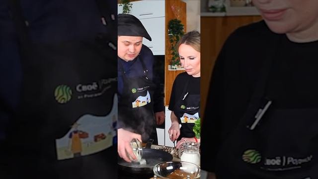 Вкусный рецепт: пенне со сливками и грибами!