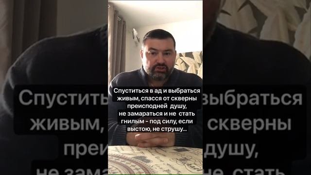 #Что #происходит, #собственно, #с #людьми  #и #можно #ли #назваться #человеком?