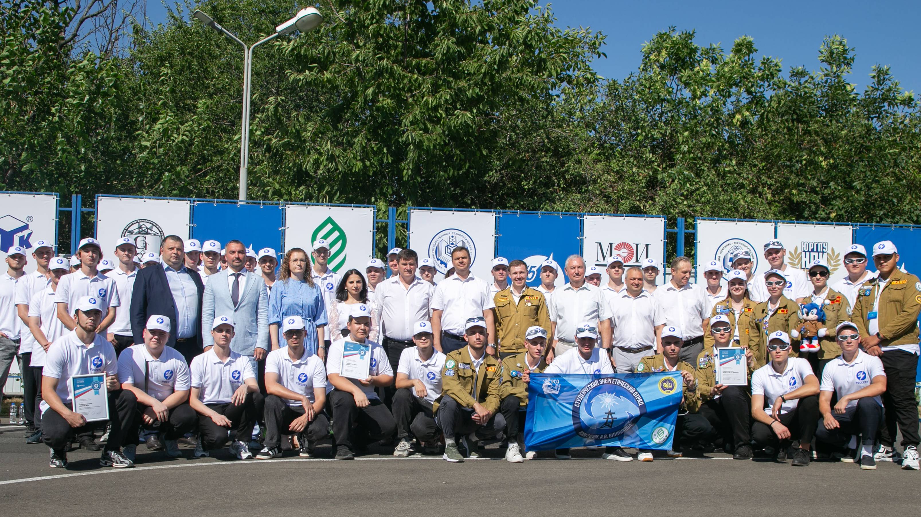 Открытие студенческого сезона 2024