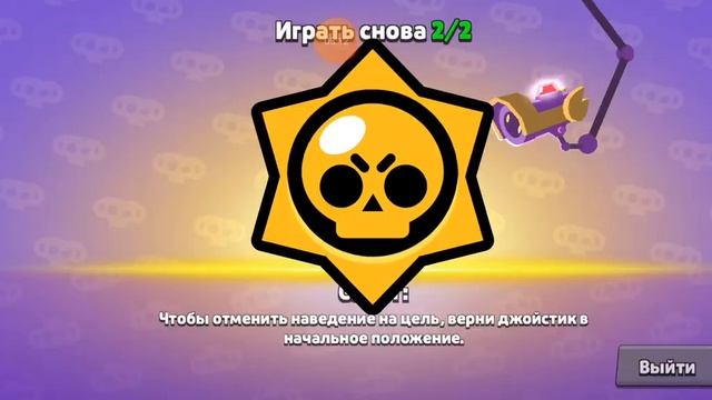 типичная кибер котлетка