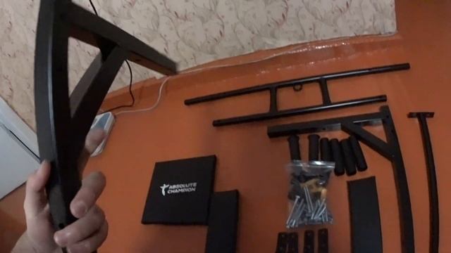 Распаковка турника 3 в 1 Атлет от компании Absolute Champion Часть - 1