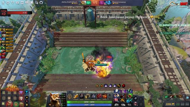 The most unique game ever! How plays 4500 MMR TOP 2 worlds in Custom Hero Clash / Me vs Abuser MMR!
