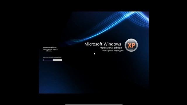 Установка Windows XP Rushen 12.7