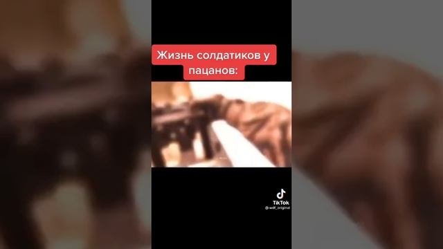 Бамамеллуо