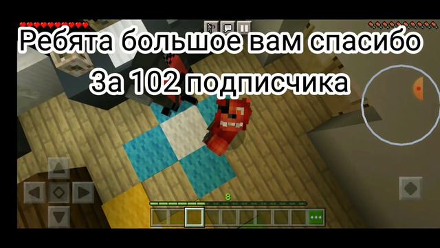 Спасибо вам большое
