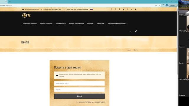 Диски с сайта attilagidofalvi.com. Как скачать?