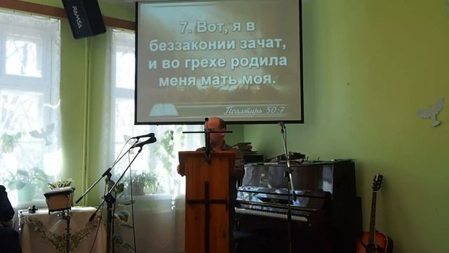 Богослужение 14.05.2017