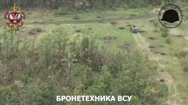 Уничтожение ВСУчного бронеавтомобиля "Козак-7" в Часов Яре.
