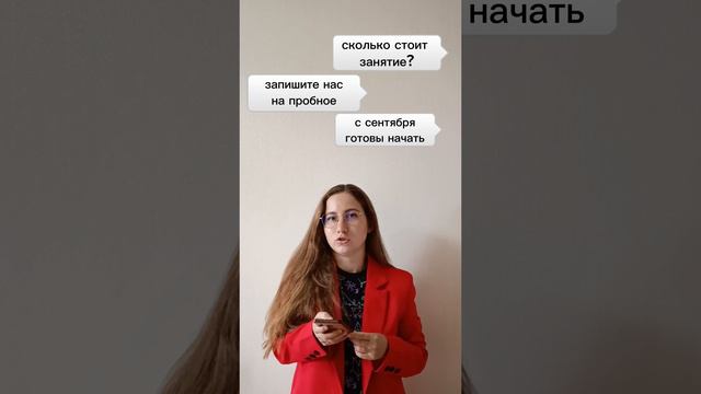 #репетитор #tutormath_52 #школа #ОГЭ #ЕГЭ