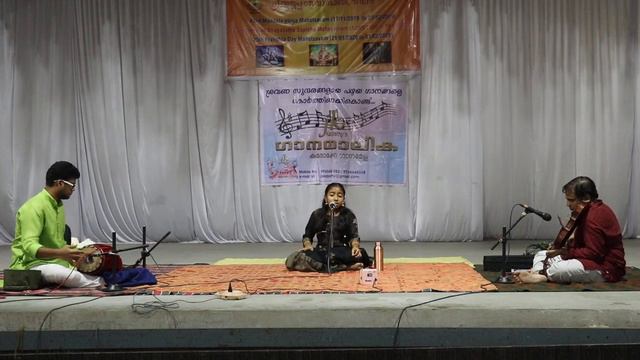 Deva Deva Kalayamithe JKG # 4