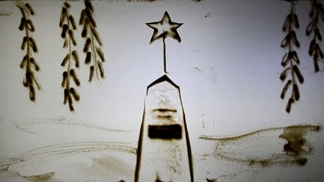 Проект 9 дней до Победы. День пятый.mp4