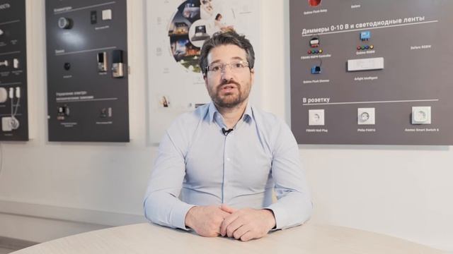 Приглашаем Вас на онлайн-курс по технологии домашней автоматизации Z-Wave!