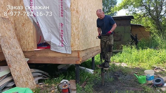Желоним мини скважину.Ногинский р-он.