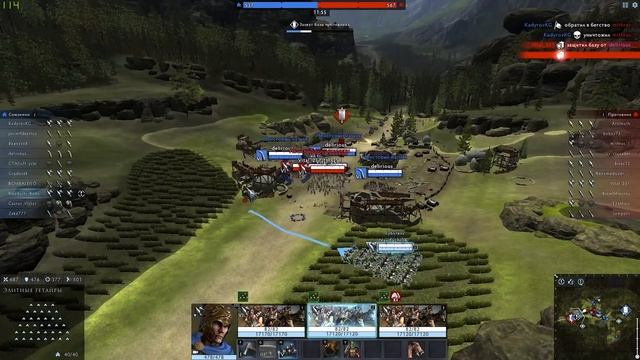 Тактика и ее роль в играх серии тотал вар. Arena