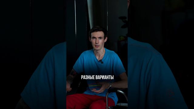 Скалолазание доступный вид спорта!