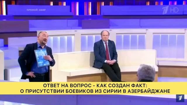Александр Сытин  российский политолог доктор исторических наук  о событиях в Карабахе.