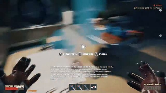 Breathedge Выживаю , и угораю от игры ))) игра просто супер )))
