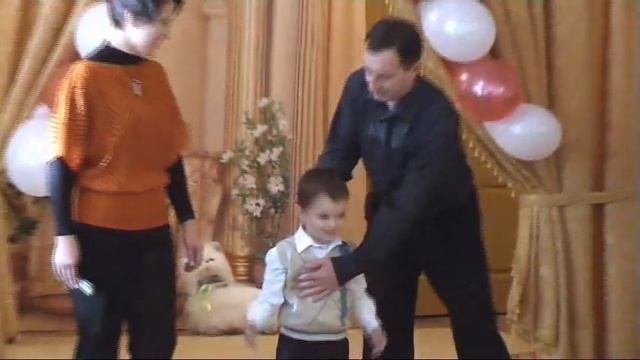 Семейный праздник гр 4 часть 1