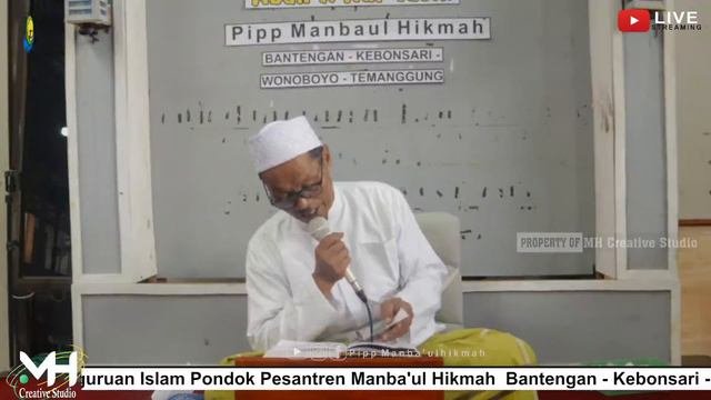 Kajian Kitab Abyanal Khawaij Juz 1 Bab Ushuluddin Bersama Abah K Nur yasin II Pipp Manbaul Hikmah