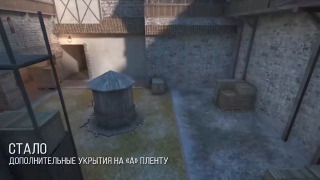 Карта провинция до 0.25.0 0.30.0 standoff 2