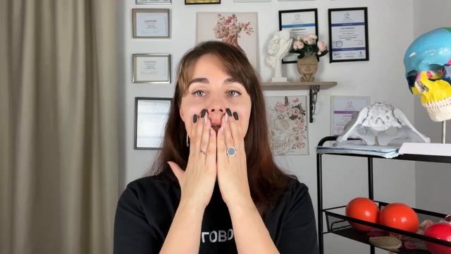 Как поднять скулы с помощью пробки от игристого