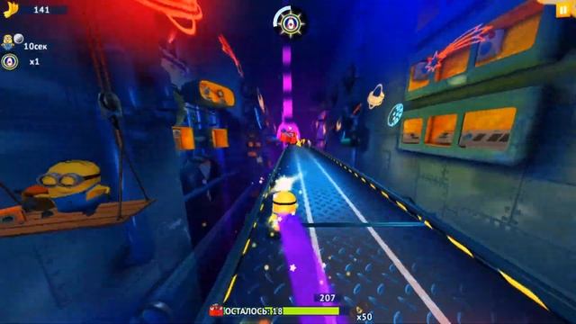 Гадкий Я: Minion Rush #59  Минионер, Карл и Высадка на Луне! Новая акция: 1-2 этап