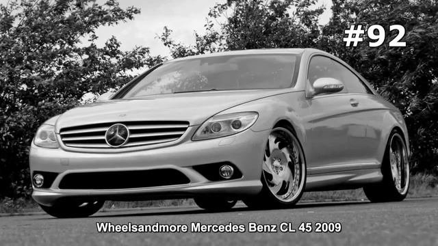 #92. Wheelsandmore Mercedes Benz CL 45 2009 (Концепт и тюнинг)