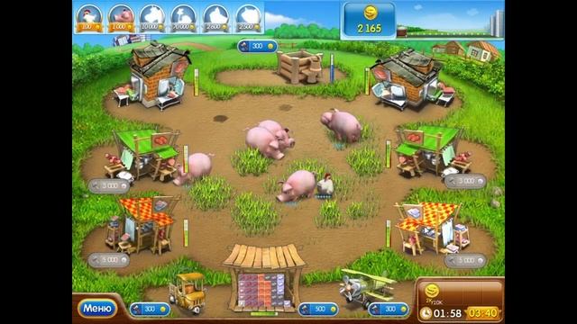 Прохождение игры Весёлая ферма 2 PC Часть 55