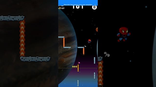 XRecorder_10052023_131705.mp4
