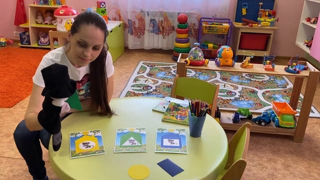 Развивающее занятие по теме сказки 2