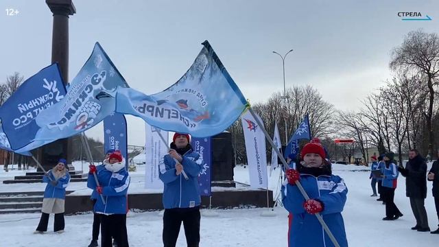 В Брянске стартовал региональный этап Всероссийской патриотической акции «Снежный десант»