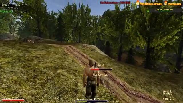 Gothic 2 Гильдии 1.5 1 Первое прохождение