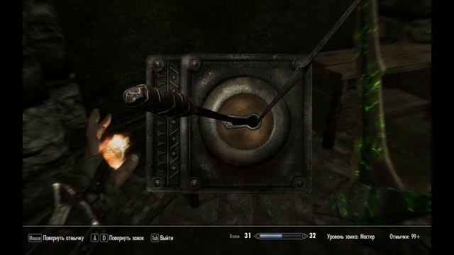 Elder Scrolls V Skyrim 232 - Falskaar - Старые друзья 1