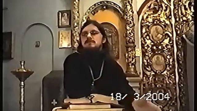 Евангелие согласно Апостола Матфея 11-я гл. (о. Даниил Сысоев)