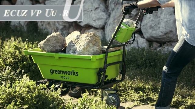 Greenworks Tools 7400007 Cordless Garden Cart