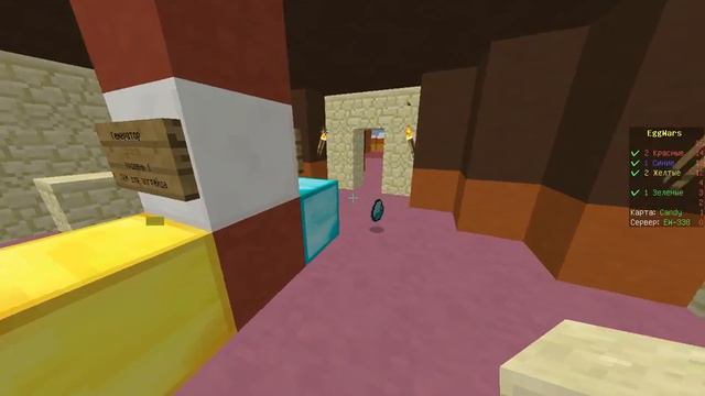 играю в эг варс как назвать канал???