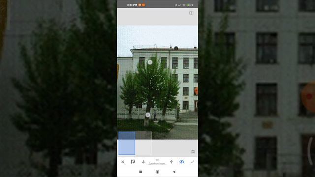 Замена старой школы на новую)