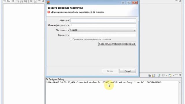 FX868_part1