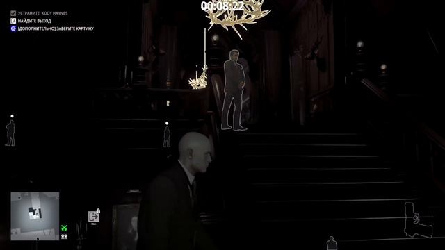 Hitman, world of assassination, неуловимая цель коллекционер